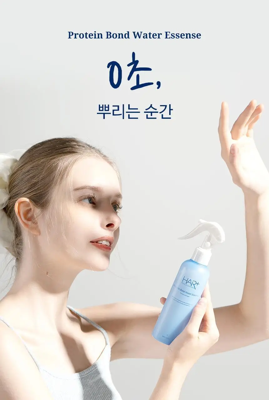 [포켓몬 에디션][노워시/손상케어] 헤어플러스 단백질 본드 워터에센스 모던피치 증정기획 200ml+50ml 상세페이지 17